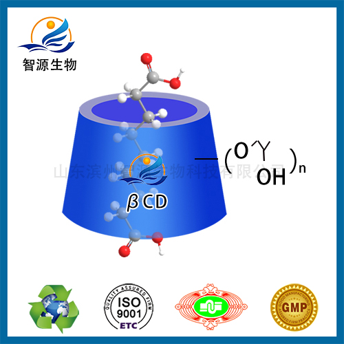 水溶性壬二酸包合物