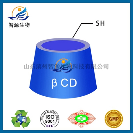 單(6-巰基-6-去氧)倍他環糊精